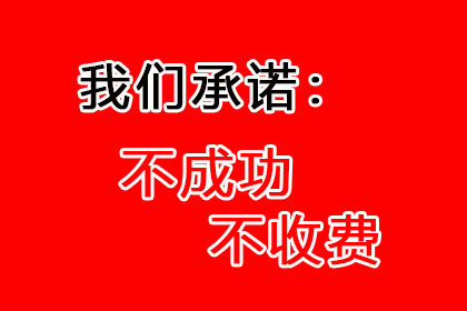 小额贷款诈骗的刑罚标准是什么？